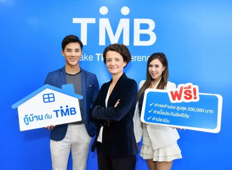 นางมารี แรมลี หัวหน้าเจ้าหน้าที่บริหารผลิ...