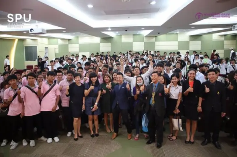 คณะเทคโนโลยีสารสนเทศ มหาวิทยาลัยศรีปทุม เ...
