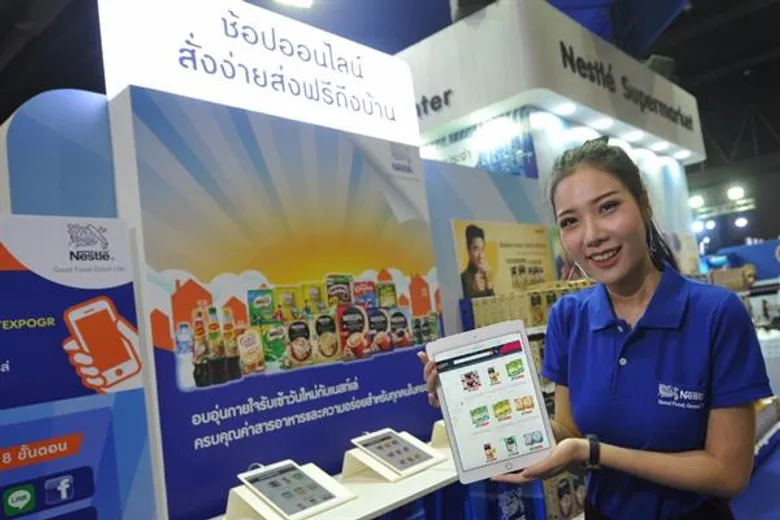 เนสท์เล่ชวนช้อปผลิตภัณฑ์คุณภาพสุดคุ้ม ในมหกรรมเทสโก้ โลตัส เอ็กซ์โป’60