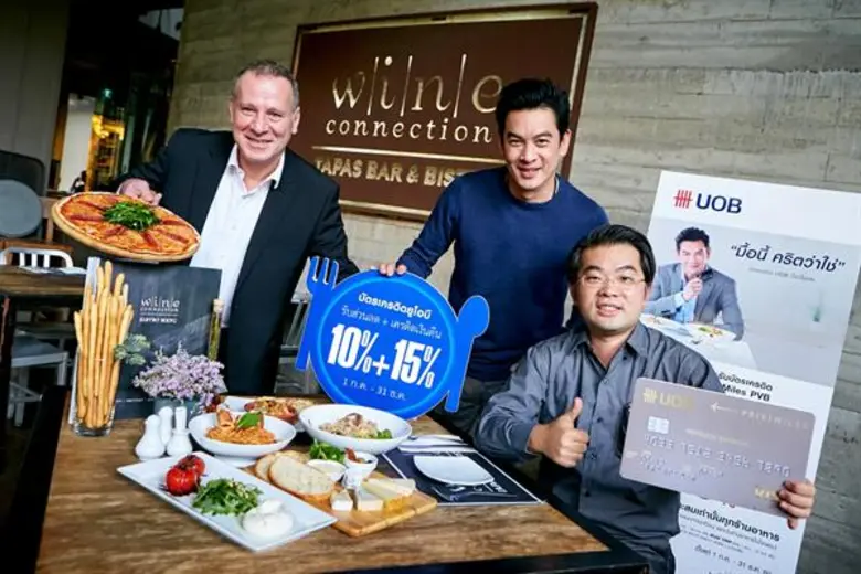 นายธีรวัฒน์ ตรีรัตน์ดิลกกุล ผู้ช่วยกรรมกา...