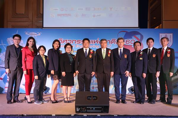 วสท.ผู้จัดงานวิศวกรรมแห่งชาติ2560 เปิดเวทีเสวนา “แนวโน้มอนาคตที่อยู่อาศัยบ้าน 4.0...สมาร์ทไลฟ์และสังคมปลอดภัย”