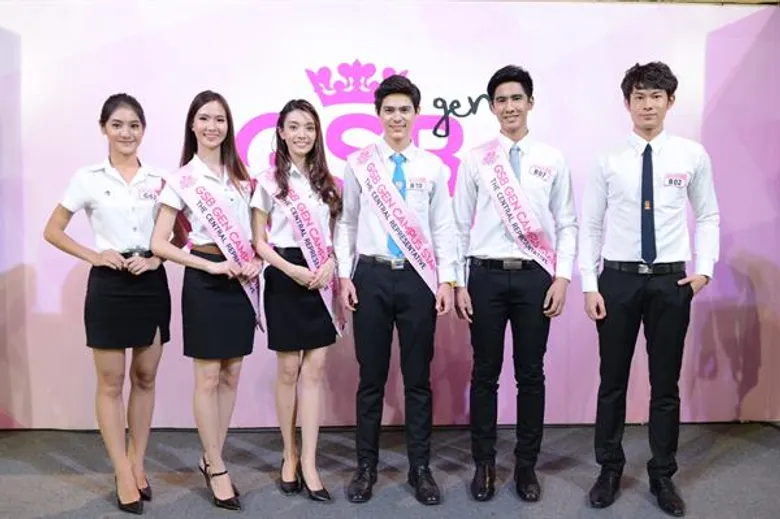 “โตโน่-อะตอม” แท๊กทีมร่วมต้อนรับดาวดวงใหม่ “GSB GEN CAMPUS STAR 2017” (ภาคกลาง)