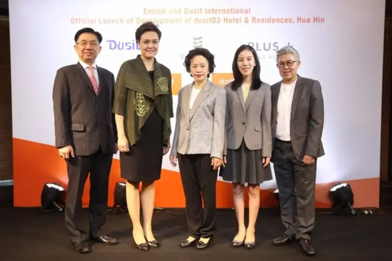 กลุ่มบริษัทเอ็นริช ผู้ประกอบการธุรกิจพัฒน...