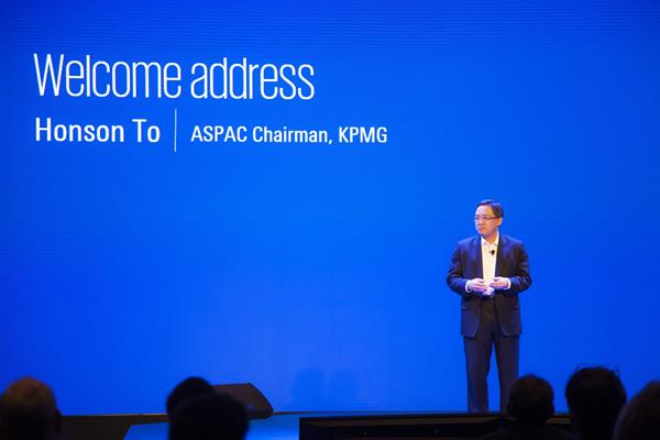 เคพีเอ็มจี จัด KPMG ASPAC Partners’ Conference ในประเทศไทย เดินหน้าเสริมความแข็งแกร่งให้ธุรกิจในยุคของการเปลี่ยนแปลง