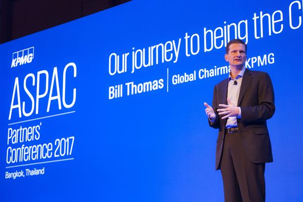 เคพีเอ็มจี จัด KPMG ASPAC Partners’ Conference ในประเทศไทย เดินหน้าเสริมความแข็งแกร่งให้ธุรกิจในยุคของการเปลี่ยนแปลง