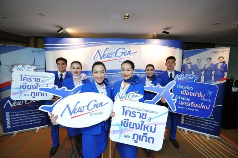 สายการบินนิวเจนแอร์เวย์ส ร่วมเฉลิมฉลองเทศ...