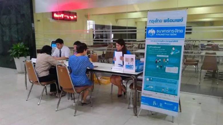 โรงงานยาสูบ นำร่องชำระค่าอาหาร-เครื่องดื่ม ด้วยระบบ QR Code แทนการใช้เงินสด