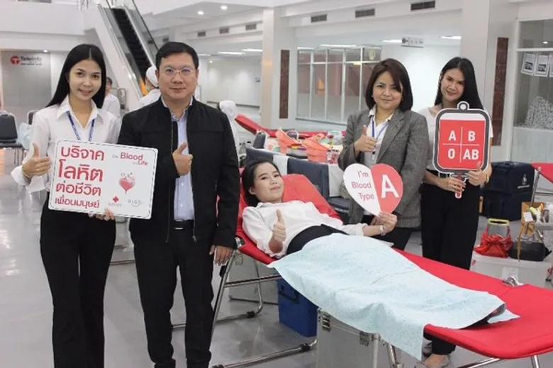 DIGI จัดงานบริจาคโลหิตกับสภากาชาดไทย ถวายเป็นพระราชกุศลแด่ ร.๙