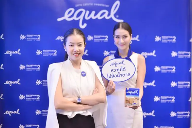 อิควล (Equal) ผลิตภัณฑ์ให้ความหวานแทนน้ำต...