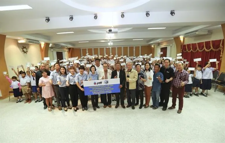 กลุ่ม ปตท. จ.ระยอง จัดมอบทุน 7 แสนบาทผ่านเทศบาลตำบลบ้านฉาง มุ่งต่อยอดการศึกษา หวังสร้างเยาวชน ขานรับนโยบายไทยแลนด์ 4.0