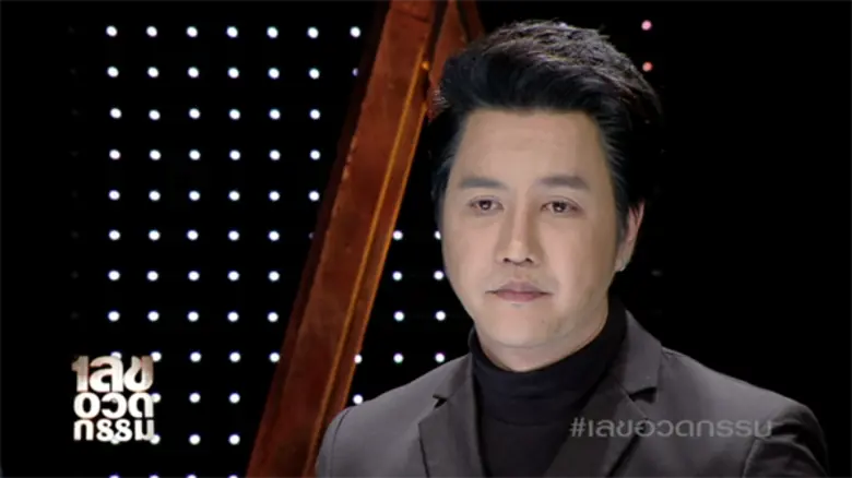 ทำเอานักร้องตัวแม่แห่งวงการลูกทุ่งอย่าง "...