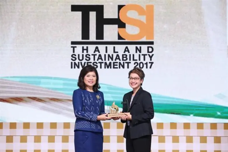 บริษัท ปตท.สำรวจและผลิตปิโตรเลียม จำกัด (...
