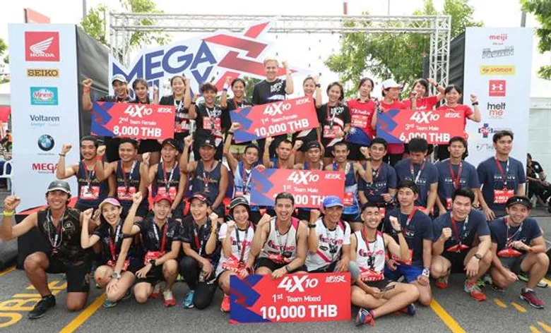 “เมกา รีเลย์ 2017” (Mega Relay 2017) งานวิ่งผลัดบนถนนไฮเวย์ครั้งแรกของไทย