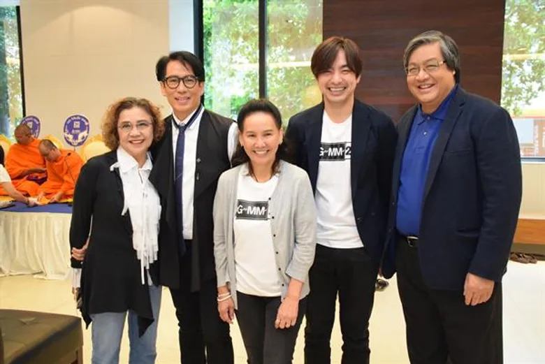 แกรมมี่ครบรอบ 34 ปี จัดพิธีทำบุญ ตักบาตรเพื่อความเป็นสิริมงคล