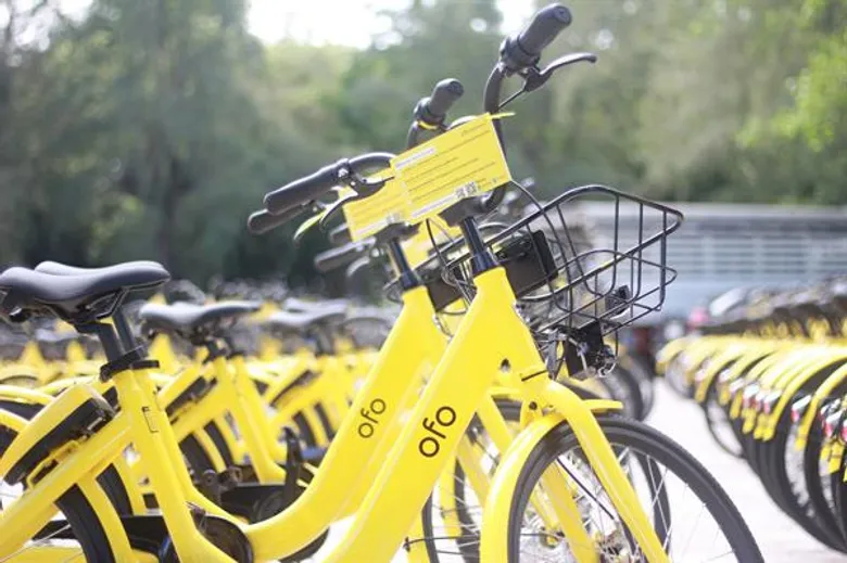 จักรยาน ofo ขยายบริการลง “ปัตตานี” หนึ่งในสามจังหวัดชายแดนใต้ นำร่องขนจักรยาน 600 คัน ให้บริการแล้ว ที่ มอ. วิทยาเขตปัตตานี