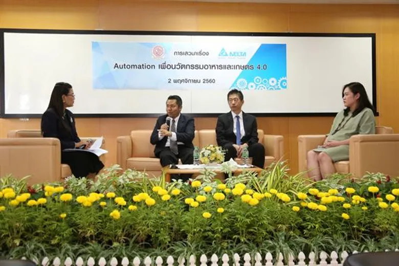เดลต้าฯ จับมือ ม.เกษตรศาสตร์ เปิดสมาร์ทแล็บแห่งอนาคตและห้องเรียนอัจฉริยะ ขุมพลังของอาหารและการเกษตร 4.0