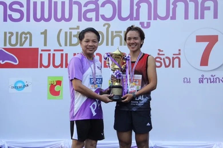 PEA เขต 1 (ภาคเหนือ) จังหวัดเชียงใหม่ จัดการแข่งขัน มินิมาราธอน ครั้งที่ 7 ชิงถ้วยผู้ว่าการการไฟฟ้าส่วนภูมิภาค