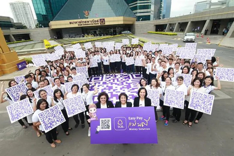 “ไทยพาณิชย์” ควง “ใหม่ – ดาวิกา” พรีเซ็นเตอร์คนใหม่ ร่วมเผยโฉมคาแรคเตอร์ “แม่มณี” นางกวักยุคดิจิทัล มัดใจร้านค้าทั่วประเทศ พร้อมเปิดตัวแคมเปญ “SCB Easy Pay - แม่มณี Money Solution” ดันสังคมไทยไร้เงินสด