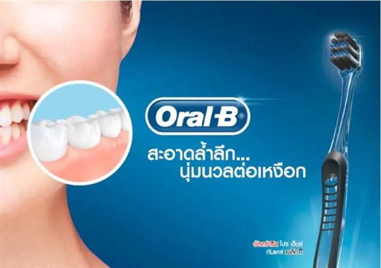 รู้หรือไม่ว่า ""สุขภาพช่องปาก"" เป็นเรื่องใกล้ตัวที...
