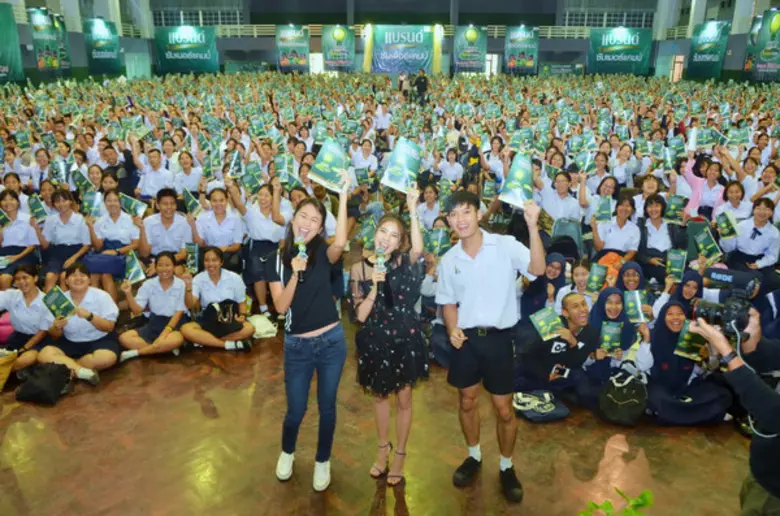 แบรนด์ซัมเมอร์แคมป์ สานฝันเข้ารั้วมหาวิทยาลัย นักเรียนแห่ติวล้นหลาม