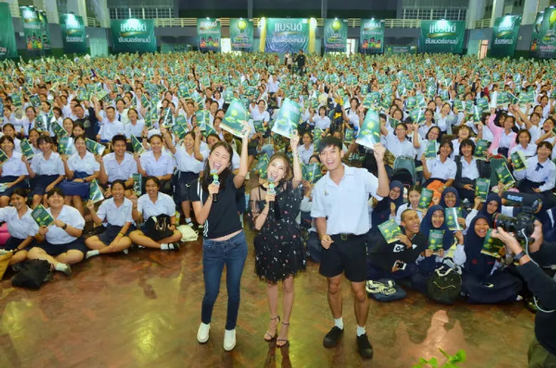 แบรนด์ซัมเมอร์แคมป์ สานฝันเข้ารั้วมหาวิทยาลัย นักเรียนแห่ติวล้นหลาม