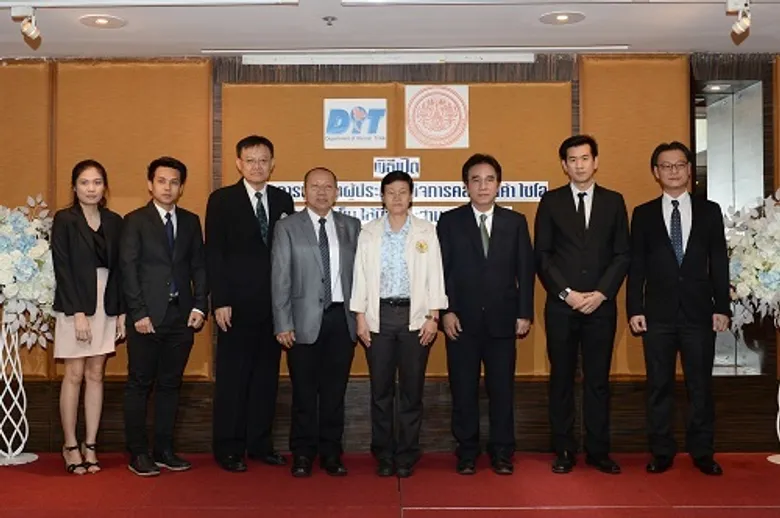 มจธ.จับมือกรมการค้าภายในดันมาตรฐานคลังสินค้า ไซโล และห้องเย็นเทียบเท่าสากล