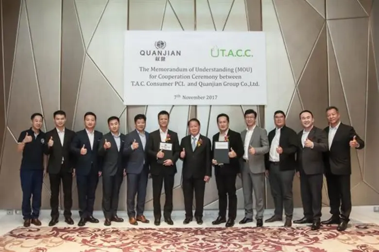 ฯพณฯ นายวิสุทธิ์ ศรีสุพรรณ รัฐมนตรีช่วยว่...
