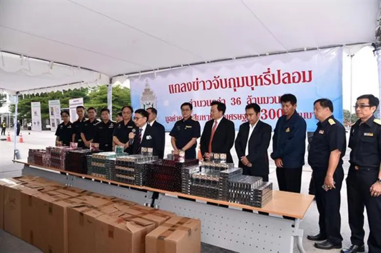 วันที่ 16 พฤศจิกายน 2560 เวลา 14.00 น. ณ ...