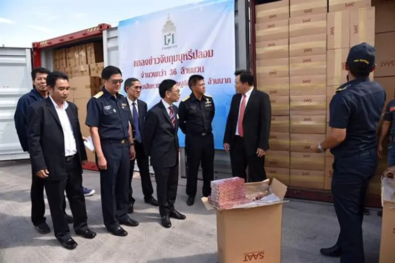 กรมศุลกากร แถลงข่าวจับกุมบุหรี่ปลอม จำนวนกว่า 36 ล้านมวน มูลค่าความเสียหายทางเศรษฐกิจ 300 ล้านบาท