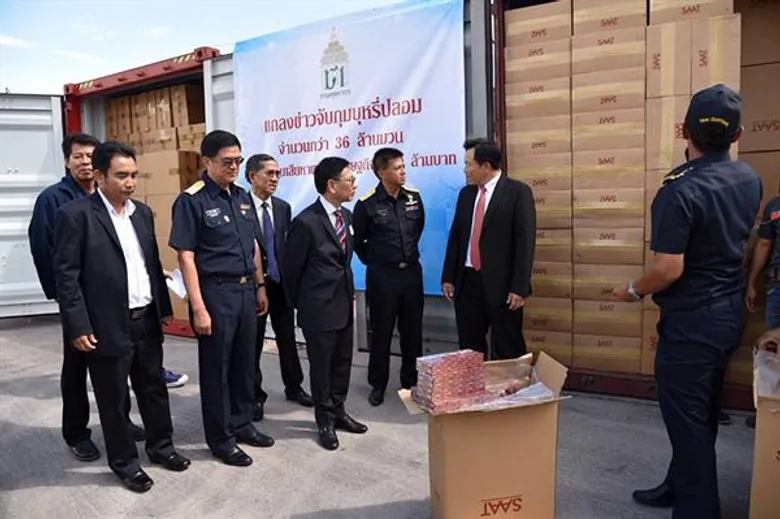 กรมศุลกากร แถลงข่าวจับกุมบุหรี่ปลอม จำนวนกว่า 36 ล้านมวน มูลค่าความเสียหายทางเศรษฐกิจ 300 ล้านบาท