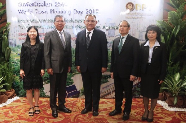 พล.ต.ท. ณัฐพิชย์ สนิทวงศ์ ณ อยุธยา ผู้ช่ว...
