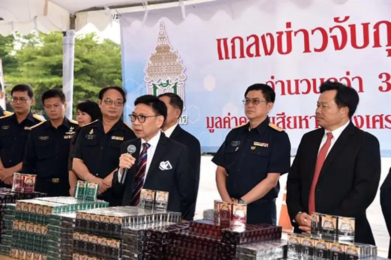 นายกุลิศ สมบัติศิริ อธิบดีกรมศุลกากร แถลง...