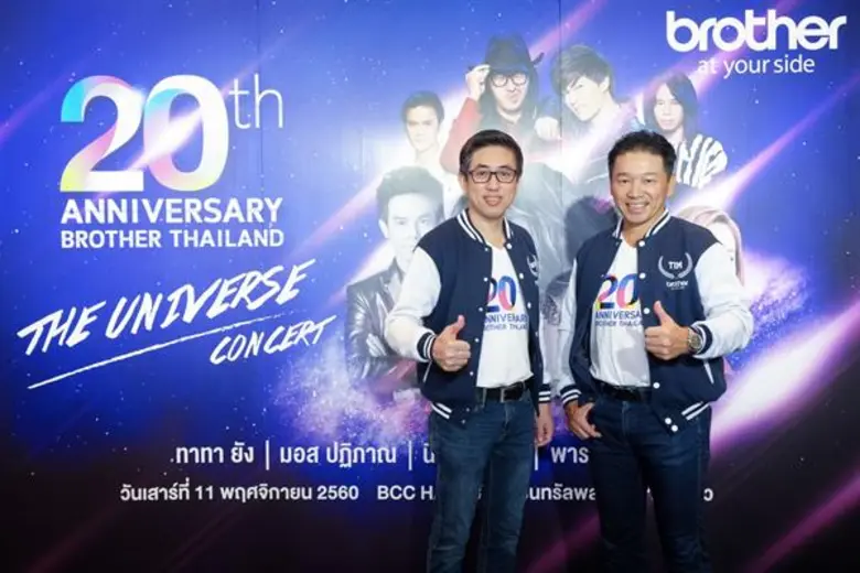 เมื่อเร็วๆ นี้ มร.โทโมยูกิ ฟูจิโมโต กรรมก...