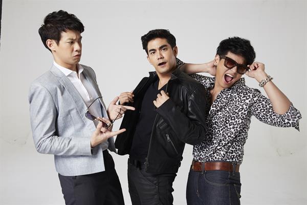 พบกับการกลับมาโสดอีกครั้ง!! ของ 3 หนุ่ม อาร์ค, ตรัย, แบงค์