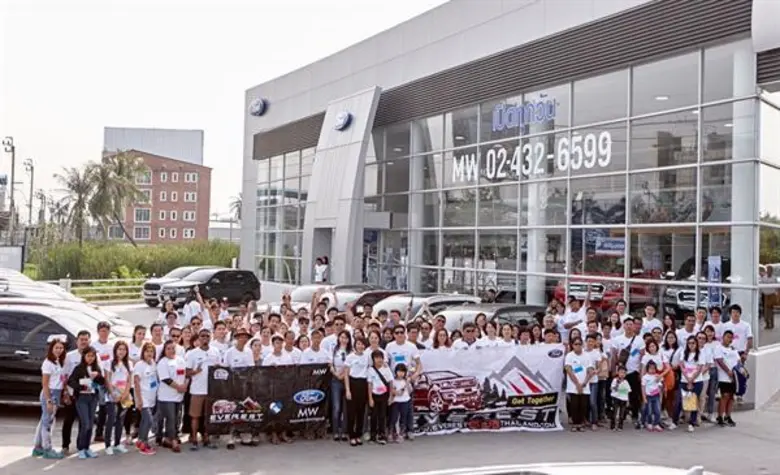ฟอร์ด ประเทศไทย ร่วมกับ EVEREST CLUB THAI...