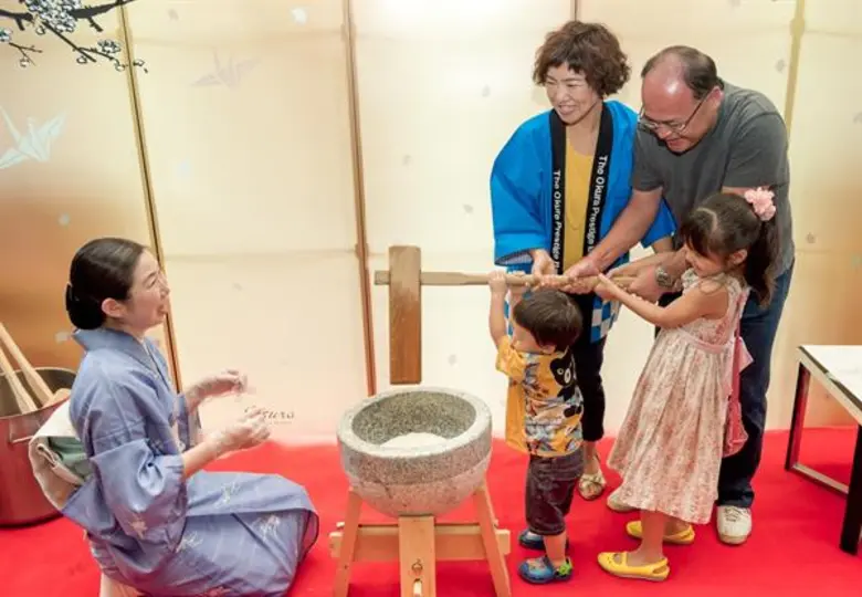 โรงแรม ดิ โอกุระ เพรสทีจ กรุงเทพฯ (The Okura Presti...