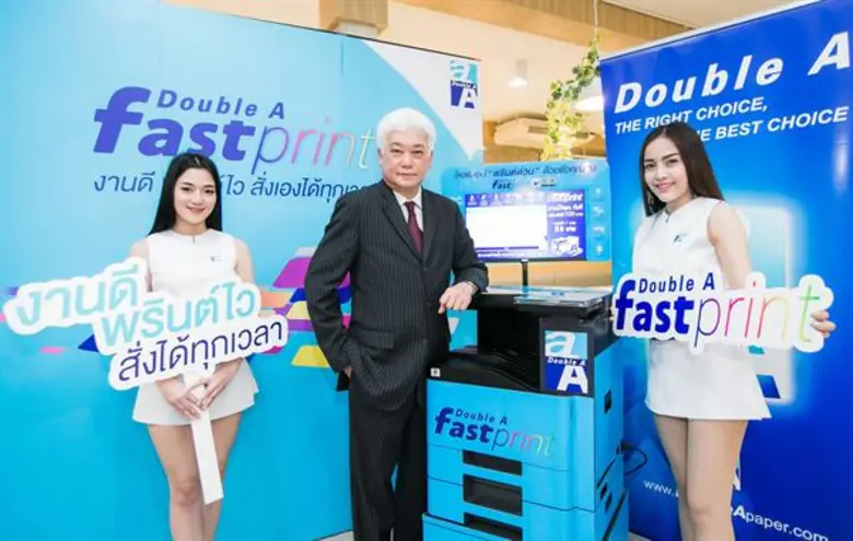 ดั๊บเบิ้ล เอ เดินหน้ารุกตลาดงานพรินต์คุณภ...