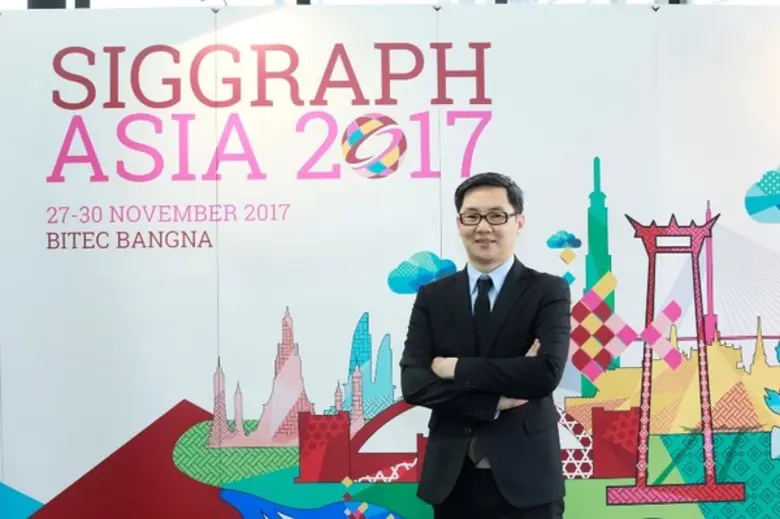 SIGGRAPH Asia 2017 งานประชุมนวัตกรรมเทคโนโลยีคอมพิวเตอร์กราฟิกและอินเตอร์แอคทีฟแห่งอนาคต ใหญ่สุดในภูมิภาคเอเชีย