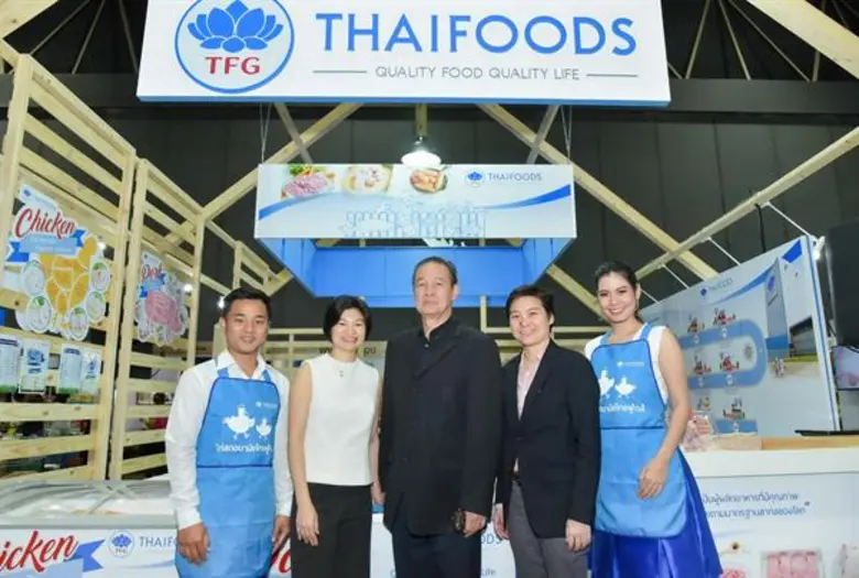 นายเชิดศักดิ์ กู้เกียรตินันท์ ประธานเจ้าห...
