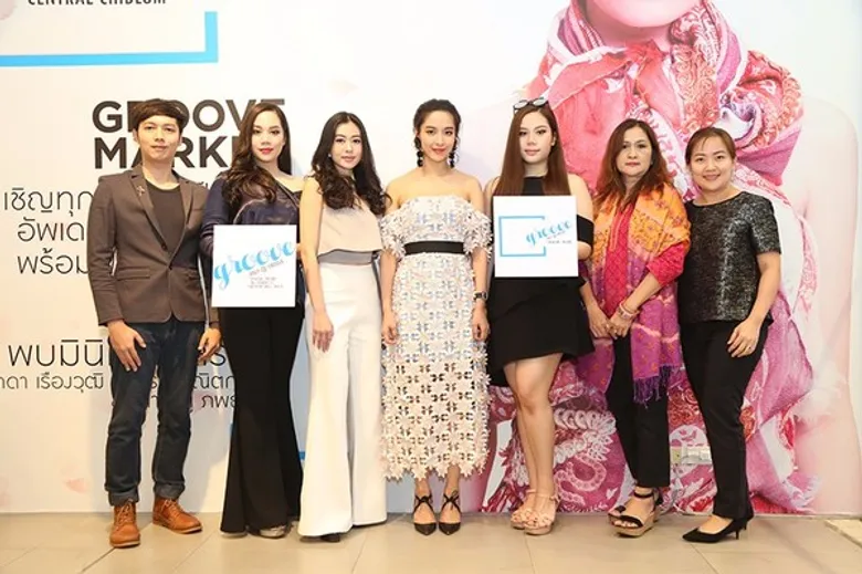 Central Chidlom ร่วมกับ Groove market รวมพรีเมี่ยมแบรนด์เอาใจเหล่าแฟชั่นนิสต้า จัดงาน “GROOVE” ชวน น้ำชา - ชีรณัฐ ยูสานนท์ พร้อมเหล่าเซเลปคนดัง พาชิลล์ ชม ช็อป และอัพเดตเทรนด์แฟชั่นล่าสุด
