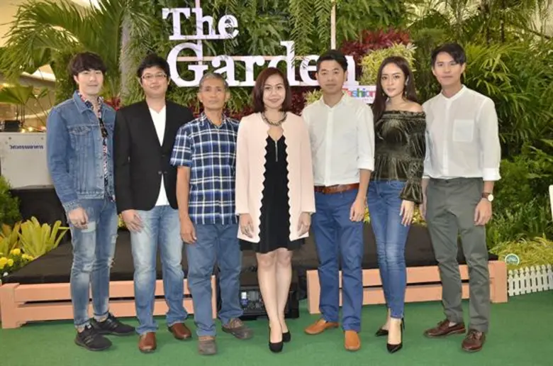 ภาพข่าว: ศูนย์การค้าแฟชั่น ไอส์แลนด์ จัดงาน “The Garden 2017”