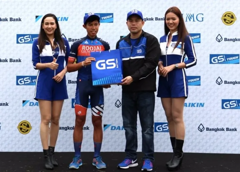 GS Battery แบตพลังอึด สนับสนุนกิจกรรม งาน Bangkok Bank CycleFest 2017