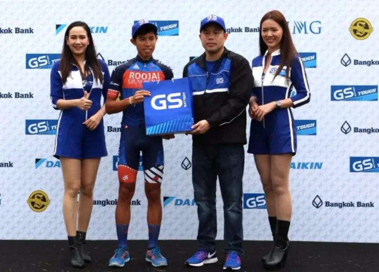 GS Battery แบตพลังอึด สนับสนุนกิจกรรม งาน Bangkok Bank CycleFest 2017