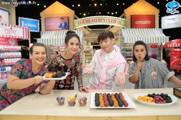 แซ่บกว่านี้ไม่มีแล้ว! ดีเจมะตูม บุกตลาดวั...