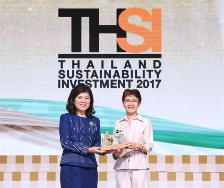 คุณวารุณี ลภิธนานุวัฒน์ รองกรรมการผู้จัดก...
