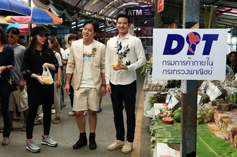 ทีวีไกด์: รายการ “ตลาดเด็ดประเทศไทย” “ซานิ-นิภาภรณ์” จับมือ “รอน-ภัทรภณ” เผชิญหน้าความกลัวครั้งสำคัญ บุกฟาร์มไส้เดือน!!!