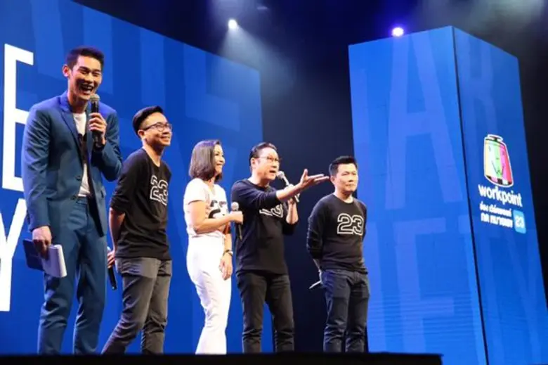 ช่องเวิร์คพอยท์ แถลงผัง 2018 ยิ่งใหญ่ ตอกย้ำความเป็นผู้นำ “WE ARE VARIETY”