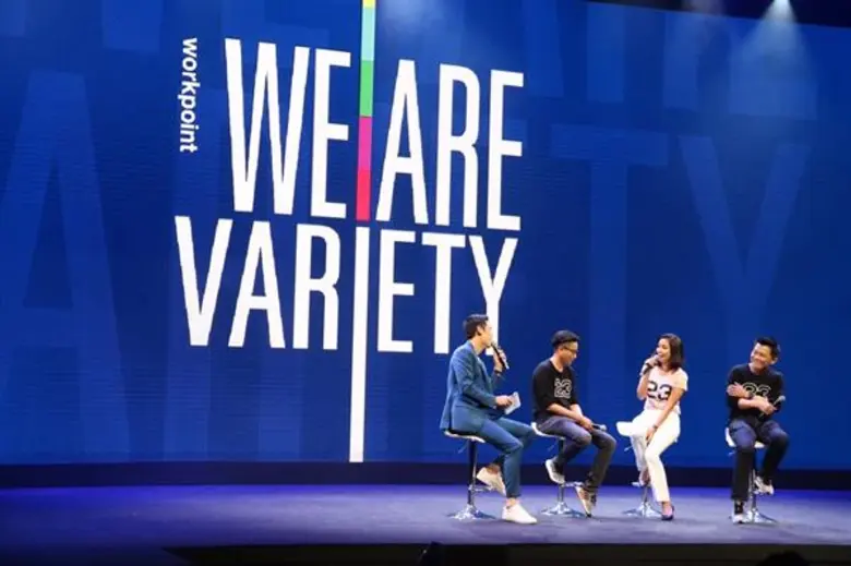ช่องเวิร์คพอยท์ แถลงผัง 2018 ยิ่งใหญ่ ตอกย้ำความเป็นผู้นำ “WE ARE VARIETY”