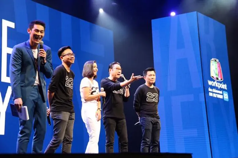 ช่องเวิร์คพอยท์ แถลงผัง 2018 ยิ่งใหญ่ ตอกย้ำความเป็นผู้นำ “WE ARE VARIETY”