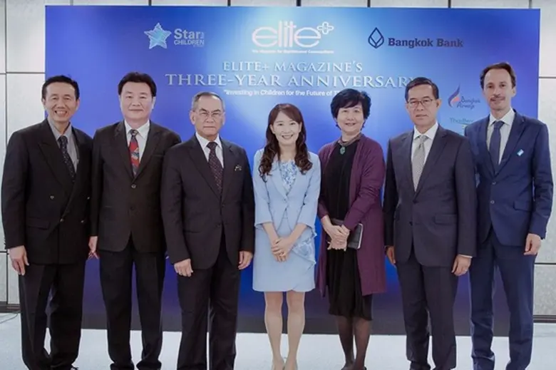 อาทร เตชะธาดา กรรมการผู้จัดการและบรรณาธิก...